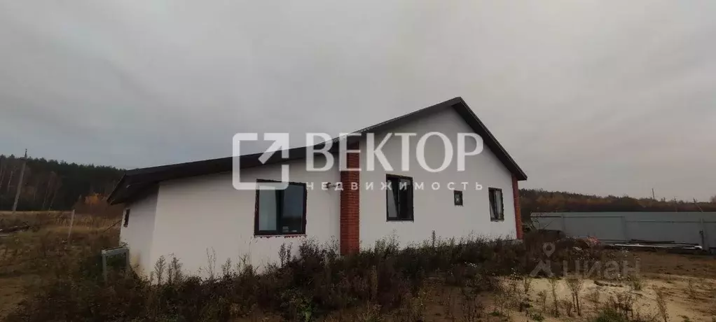 Дом в Ярославская область, Некрасовское рп  (144 м) - Фото 1