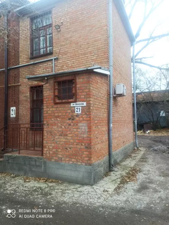 1-к кв. Ростовская область, Ростов-на-Дону просп. Шолохова, 21 (30.0 ... - Фото 2