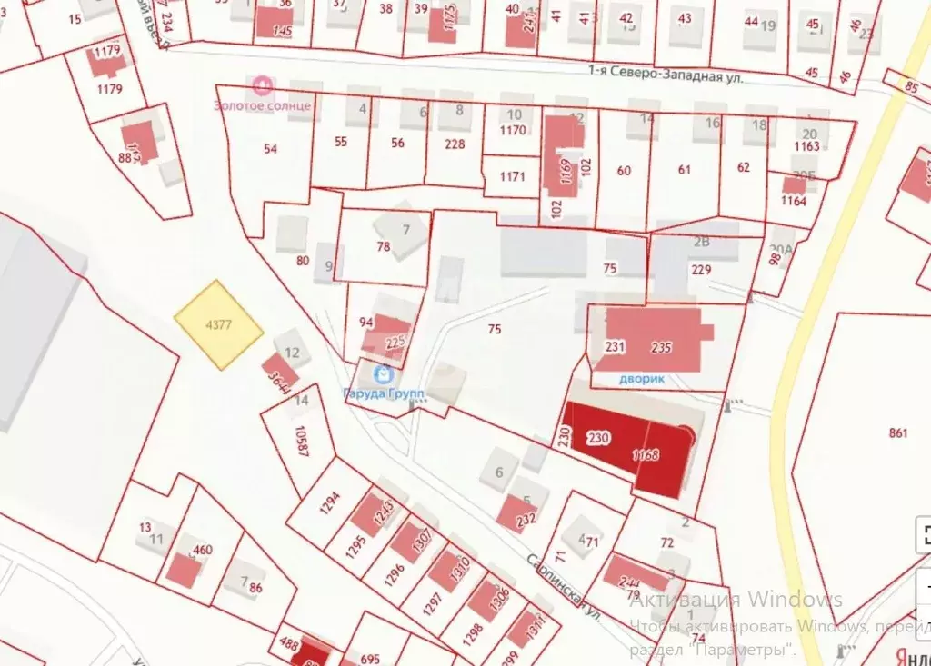 Участок в Калмыкия, Элиста Сарпинская ул. (5.0 сот.) - Фото 1