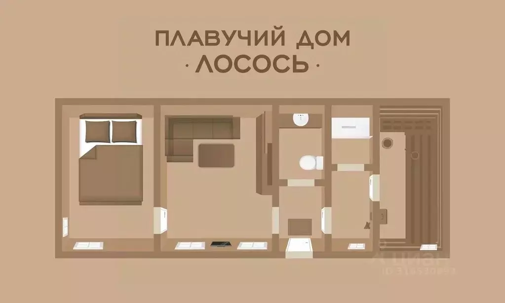 Дом в Ленинградская область, Всеволожский район, Токсовское городское ... - Фото 1