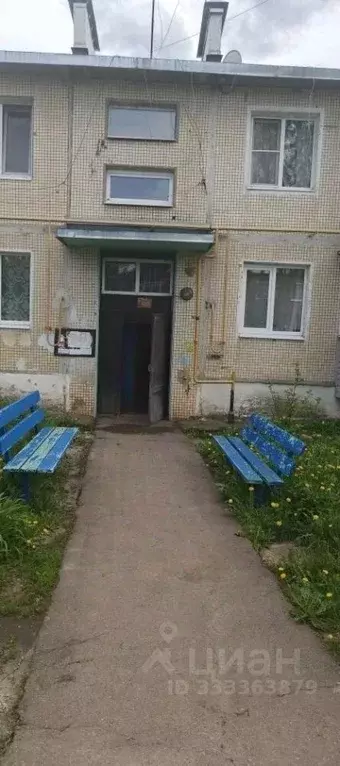 1-к кв. Московская область, Серебряные Пруды муниципальный округ, д. ... - Фото 1