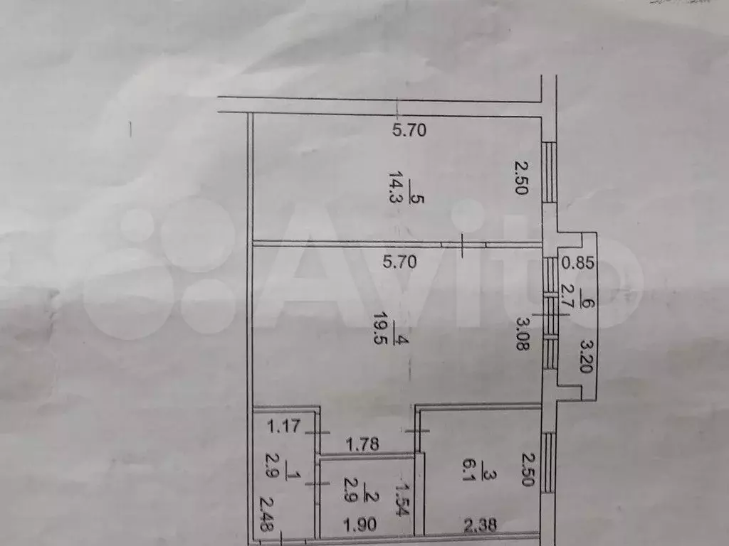 2-к. квартира, 45,9 м, 3/5 эт. - Фото 0