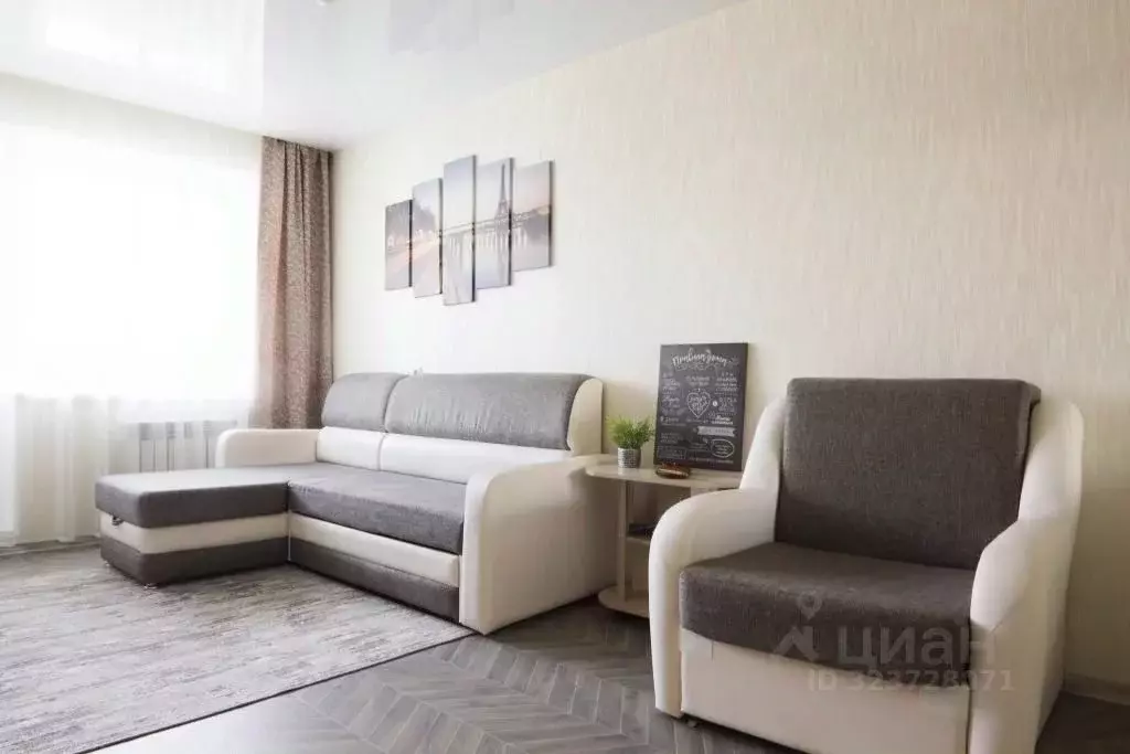 1-к кв. Нижегородская область, Нижний Новгород ул. Дмитрия Павлова, 5 ... - Фото 2