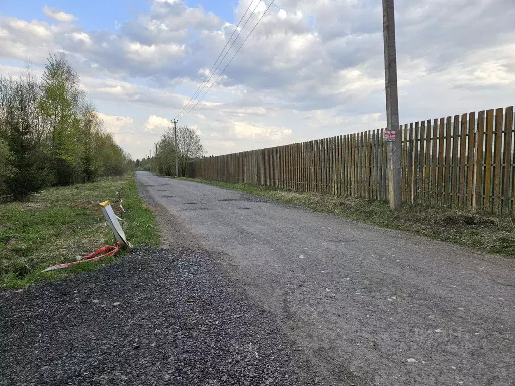 Участок в Московская область, Дмитровский муниципальный округ, д. ... - Фото 2