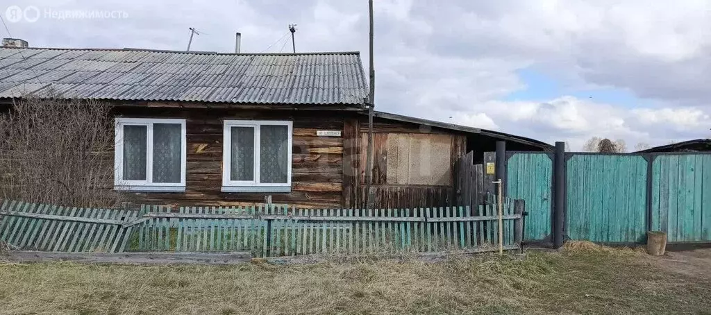 Дом в село Шмаково, Школьная улица (39.9 м) - Фото 2