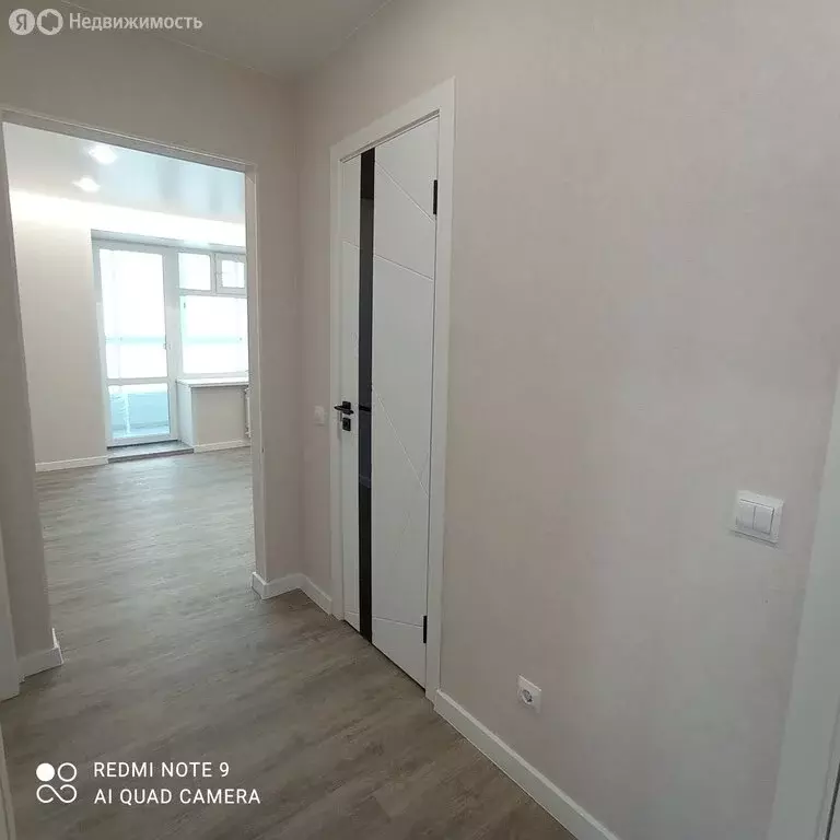 2-комнатная квартира: село Чигири, Центральная улица, 36 (46 м) - Фото 2