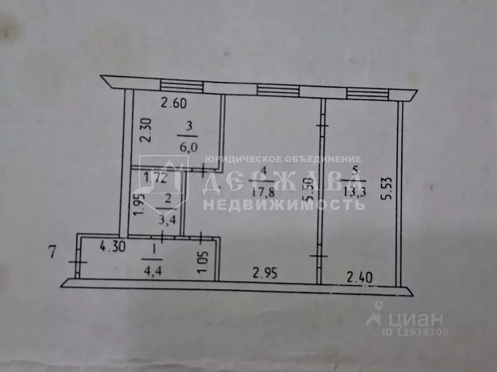 2-к кв. Кемеровская область, Кемерово пос. Латыши, ул. Станция Новые ... - Фото 2