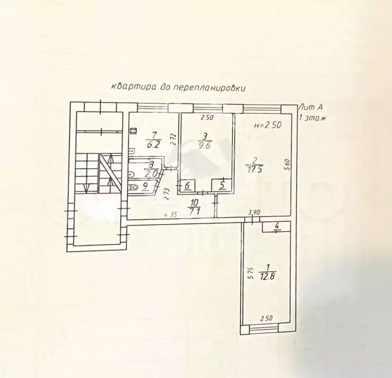 3-к. квартира, 58,4 м, 1/2 эт. - Фото 0