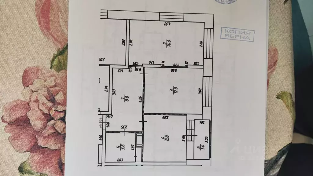 2-к кв. Московская область, Ленинский городской округ, Мисайлово пгт ... - Фото 1