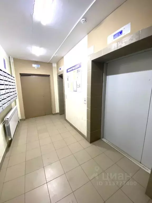 2-к кв. Вологодская область, Вологда ул. Гагарина, 80Ак3 (68.7 м) - Фото 1