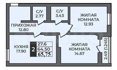 2-к. квартира, 66 м, 3/12 эт. - Фото 1