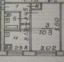 1-к кв. Новгородская область, Великий Новгород ул. Германа, 15 (30.0 ... - Фото 2