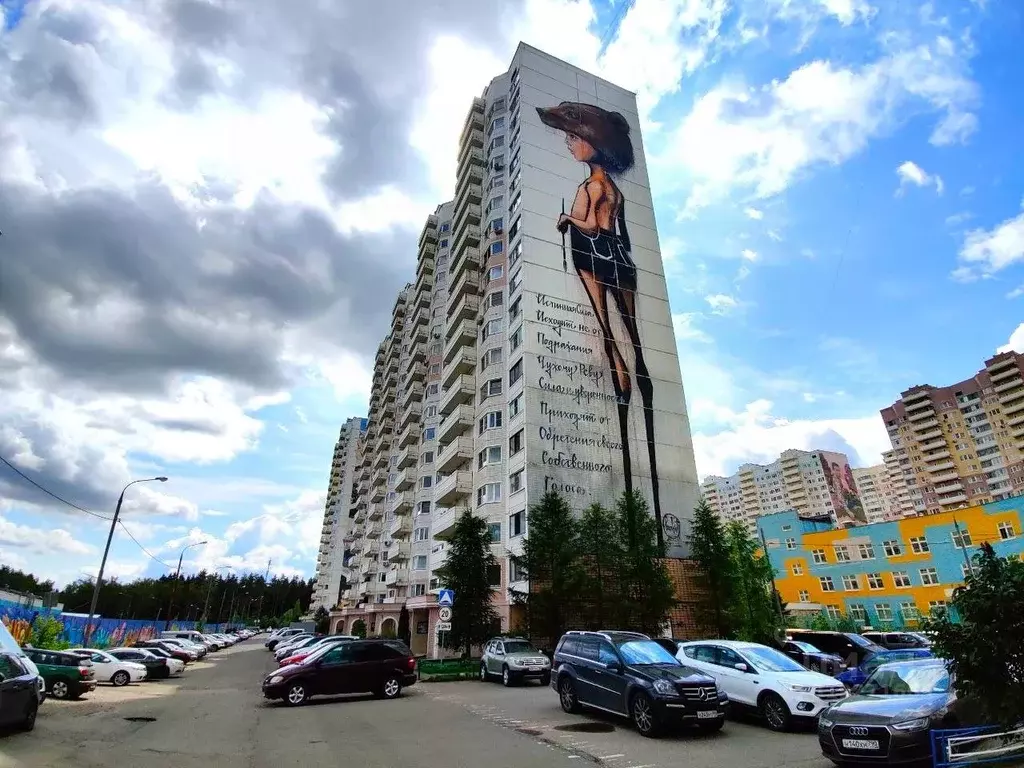 1-к кв. Московская область, Одинцово Новая Трехгорка мкр, ул. ... - Фото 0