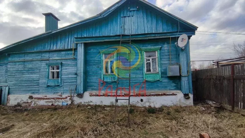 Дом в Ивановская область, Иваново ул. 1-я Санаторная, 35 (51 м) - Фото 1