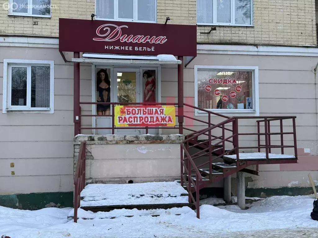 Торговая площадь (51.2 м) - Фото 1