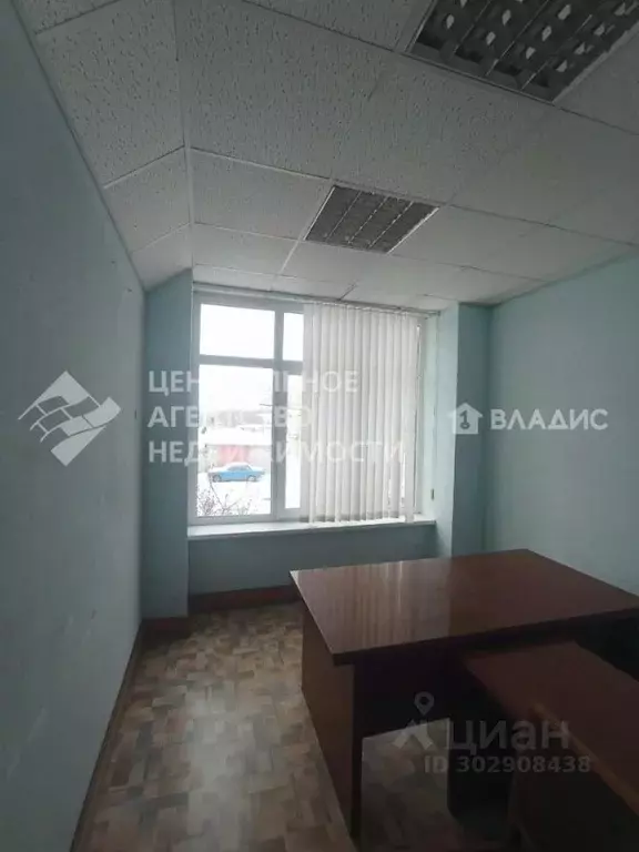 Офис в Рязанская область, Рязань ул. Чкалова, 48Г (260 м) - Фото 0