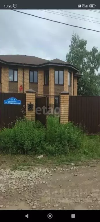 Таунхаус в Калужская область, Калуга городской округ, д. Пучково ул. ... - Фото 1