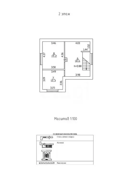 Дом в Пермский край, Краснокамский муниципальный округ, деревня ... - Фото 2