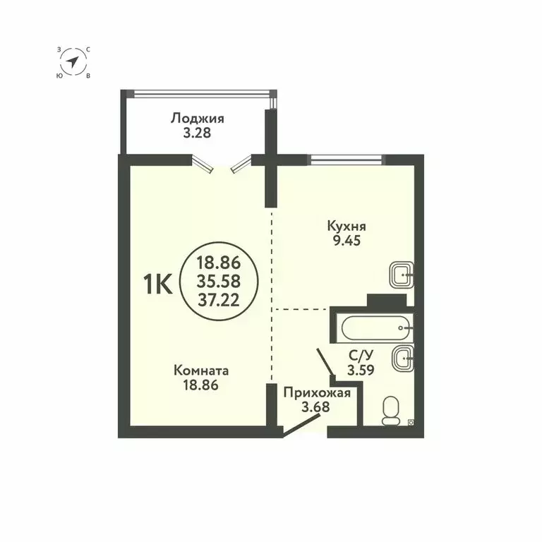 1-комнатная квартира: Верх-Тула, Луговая улица, 19 (37.22 м) - Фото 1