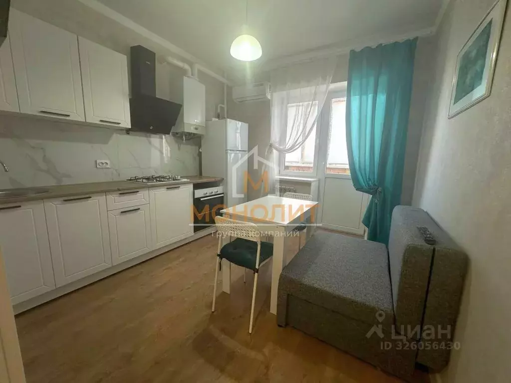 1-к кв. Краснодарский край, Горячий Ключ ул. Кириченко, 11А (34.6 м) - Фото 1