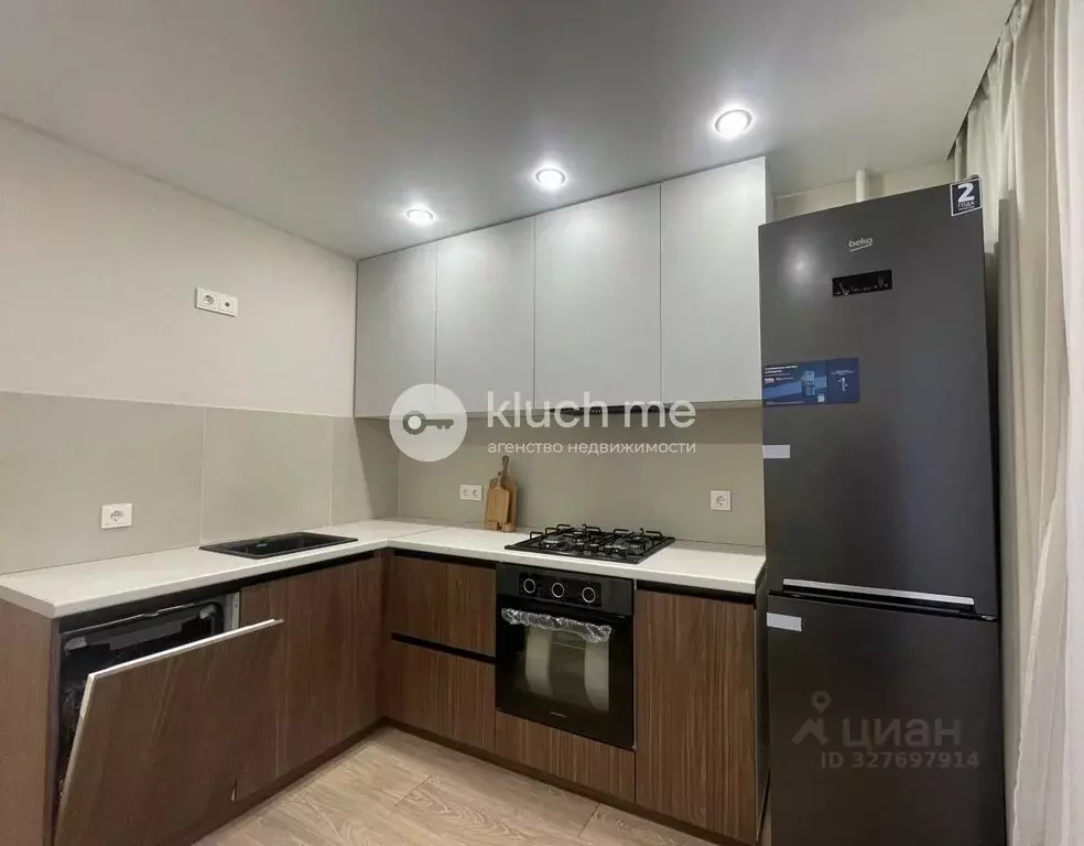 2-к кв. Татарстан, Казань ул. Фатыха Амирхана, 34 (50.5 м) - Фото 1