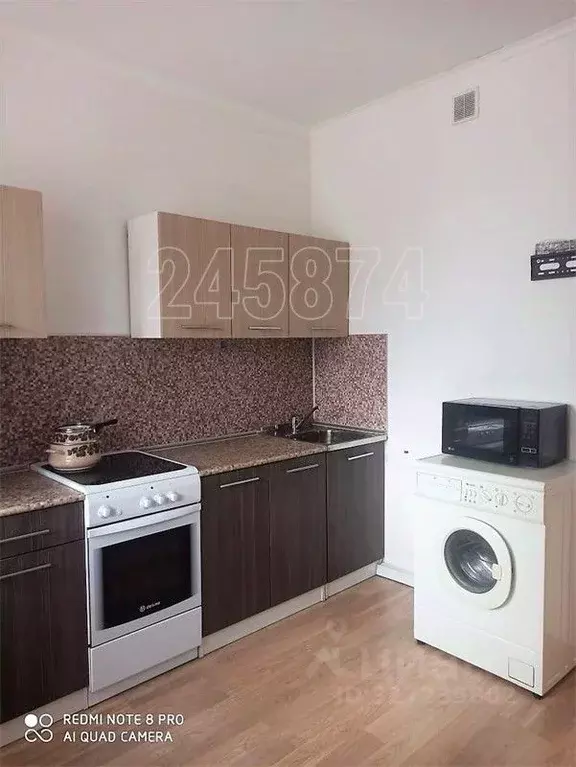 1-к кв. Московская область, Ленинский городской округ, Боброво пгт ул. ... - Фото 1