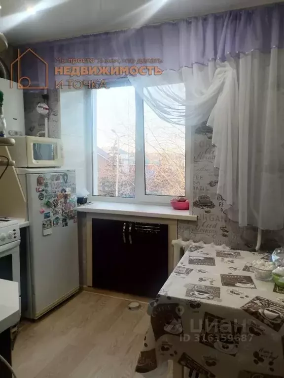 2-к кв. Башкортостан, Янаул Советская ул., 4 (44.5 м) - Фото 0