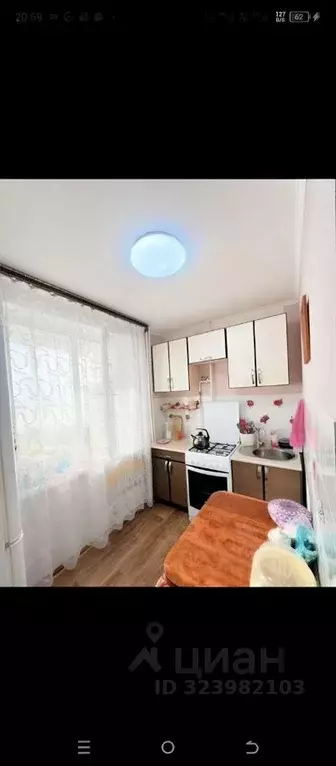 1-к кв. Татарстан, Альметьевск ул. Юнуса Аминова, 9 (30.0 м) - Фото 1