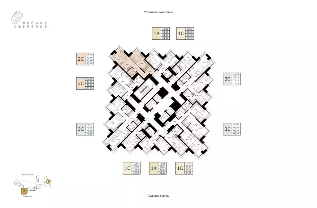 2-к кв. Башкортостан, Уфа ул. Чудинова (52.75 м) - Фото 2