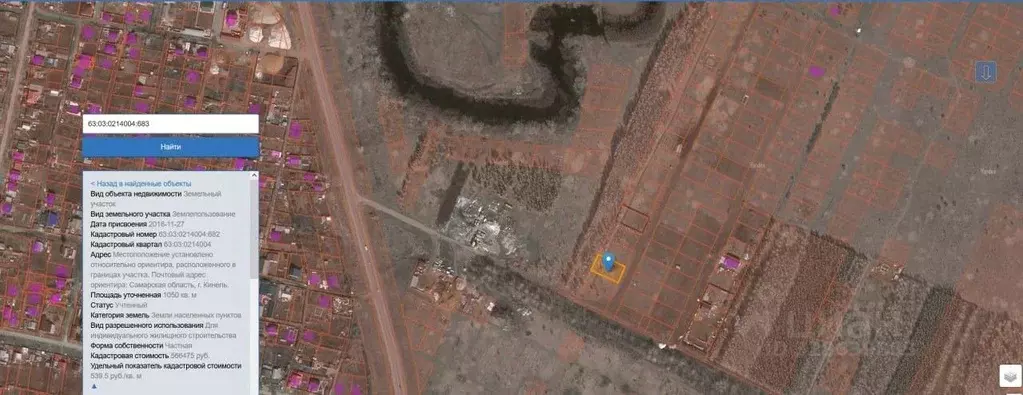 Участок в Самарская область, Кинельский с/пос, пос. Кинельский  (10.0 ... - Фото 1