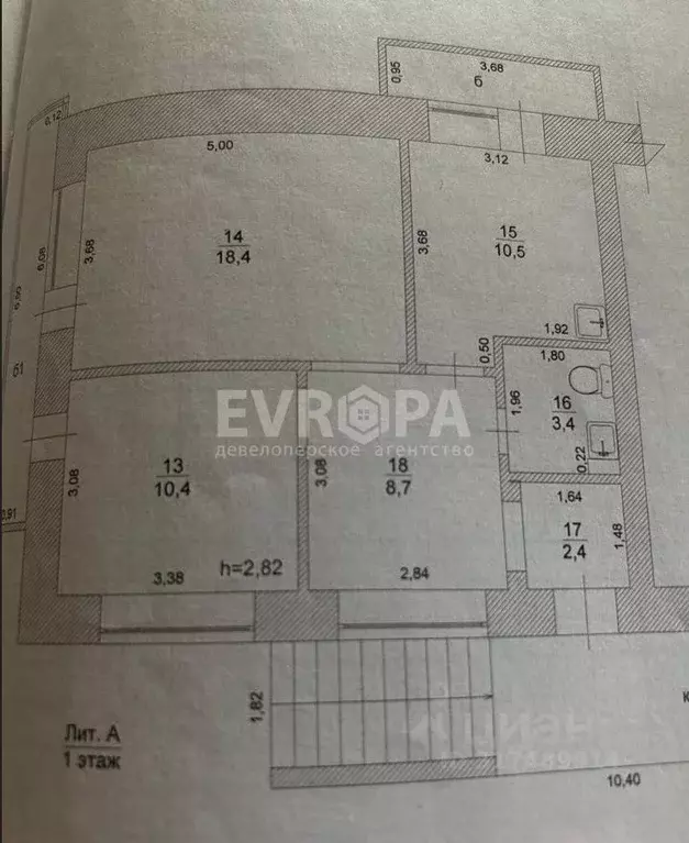 Офис в Ульяновская область, Ульяновск ул. Радищева, 94 (63 м) - Фото 1