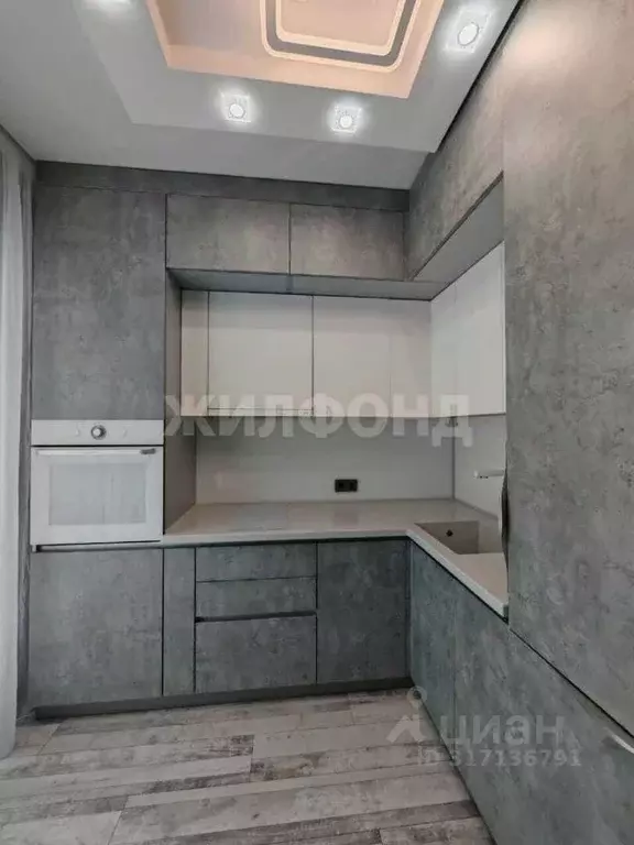 1-к кв. Новосибирская область, Новосибирск ул. Ясный Берег, 13 (42.0 ... - Фото 0