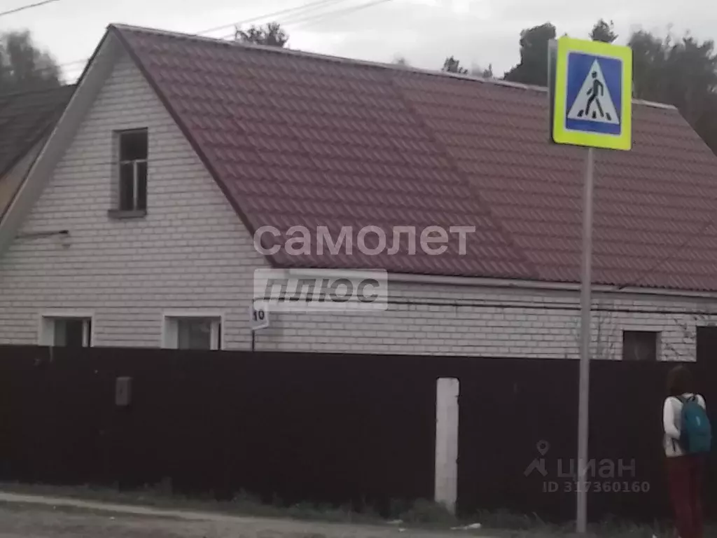 Дом в Кировская область, Киров городской округ, с. Порошино ул. ... - Фото 0