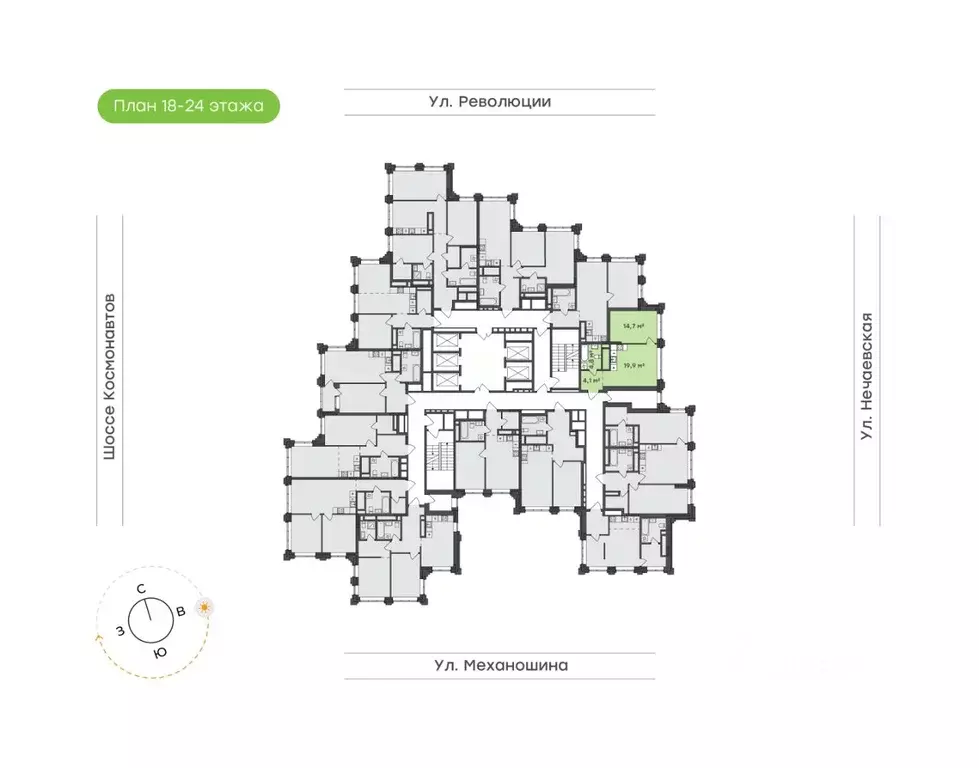 1-к кв. Пермский край, Пермь ул. Механошина, 16 (43.5 м) - Фото 1