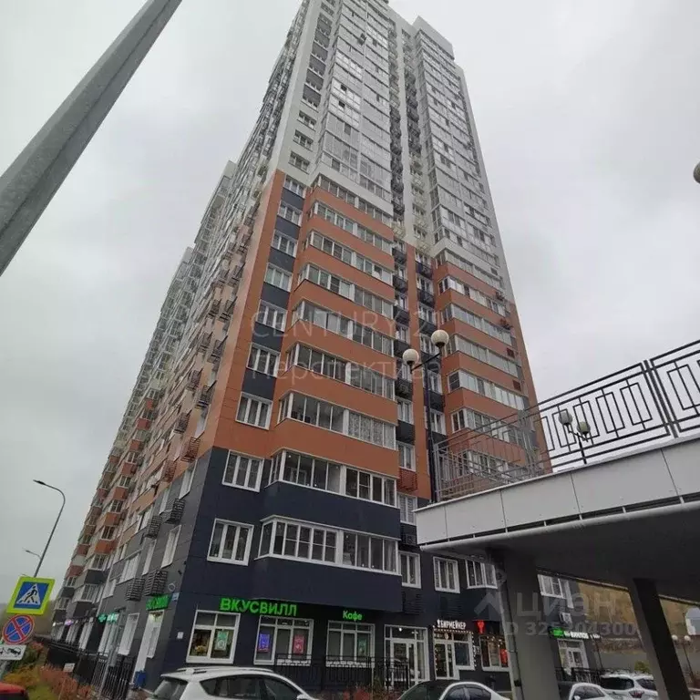 2-к кв. Московская область, Одинцово Северная ул., 9 (53.0 м) - Фото 1