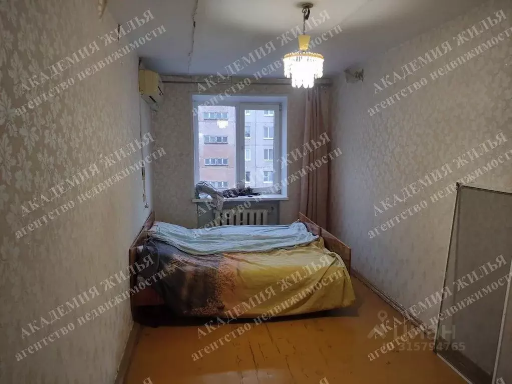2-к кв. Оренбургская область, Орск Краснодонская ул., 13 (45.0 м) - Фото 0