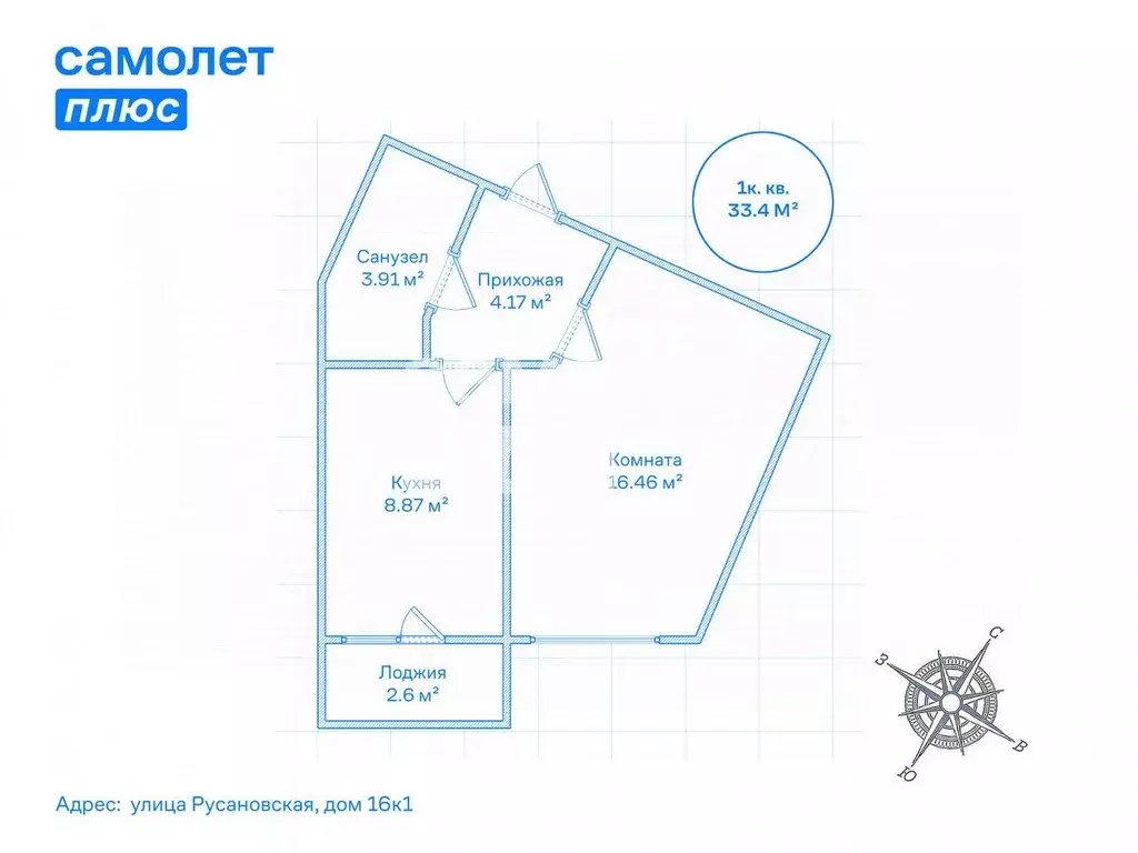 1-к кв. Санкт-Петербург ул. Русановская, 16к1 (33.4 м) - Фото 1