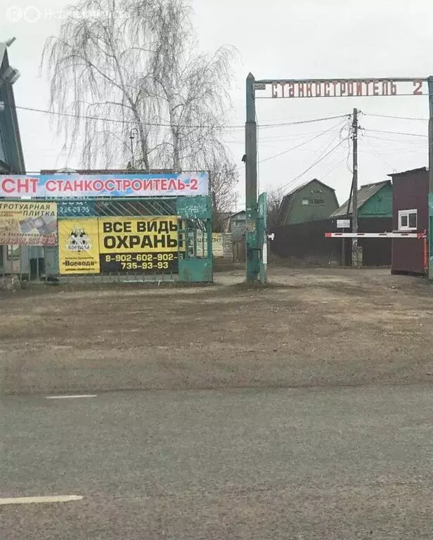 Участок в Ивановский муниципальный округ, СНТ Станкостроитель, 1 (8 м) - Фото 1