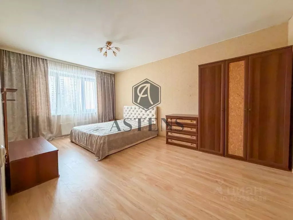 1-к кв. Московская область, Одинцовский городской округ, ВНИИССОК пгт ... - Фото 1