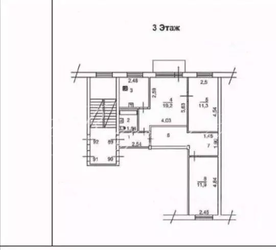 3-к кв. Иркутская область, Иркутск ул. Розы Люксембург, 229 (59.1 м) - Фото 1