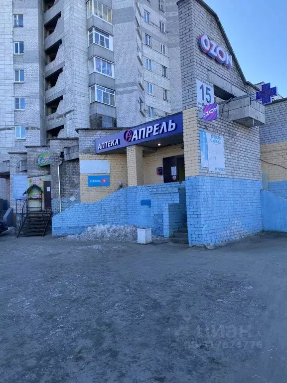 Помещение свободного назначения в Архангельская область, Северодвинск ... - Фото 0