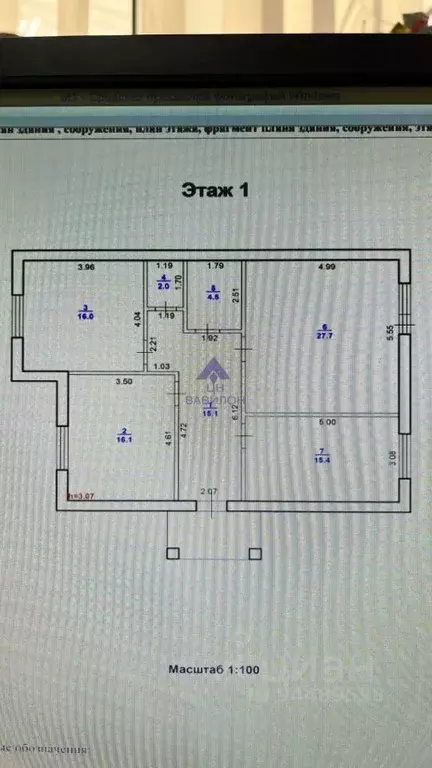 Дом в Ростовская область, Волгодонской район, Романовская ст-ца ... - Фото 2