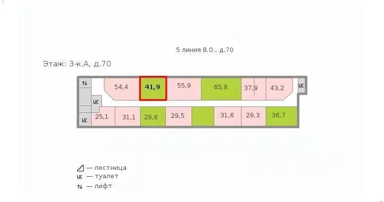 Офис в Санкт-Петербург 6-я Васильевского острова линия, 61 (42 м) - Фото 1