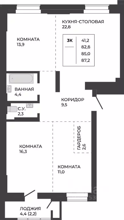 3-к кв. Алтайский край, Барнаул тракт Павловский, 251Б (85.0 м) - Фото 1