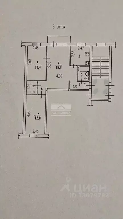 3-к кв. Иркутская область, Иркутск ул. Лызина, 50 (58.4 м) - Фото 2