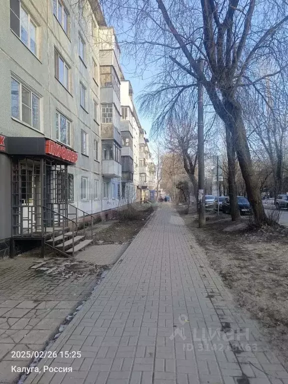 Помещение свободного назначения в Калужская область, Калуга ул. ... - Фото 2