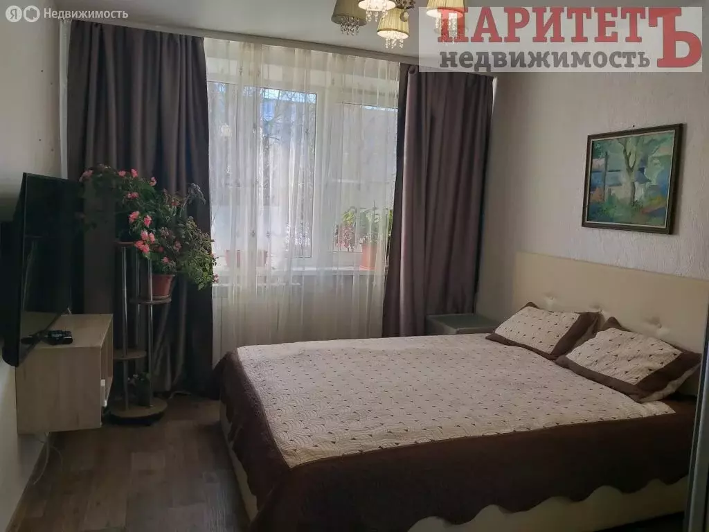 2-комнатная квартира: деревня Аввакумово, 6 (50.3 м) - Фото 1
