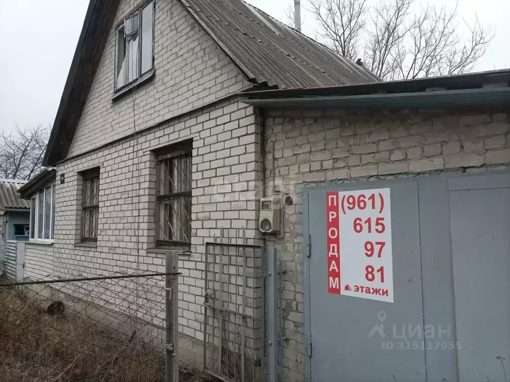 Дом в Воронежская область, Верхнехавский район, Малоприваловское ... - Фото 0