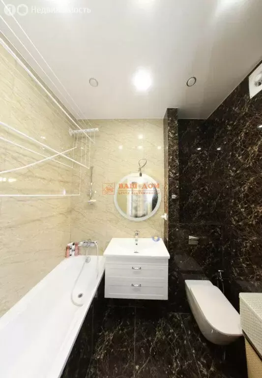 1-комнатная квартира: Тула, улица Свободы, 56А (46.4 м) - Фото 2