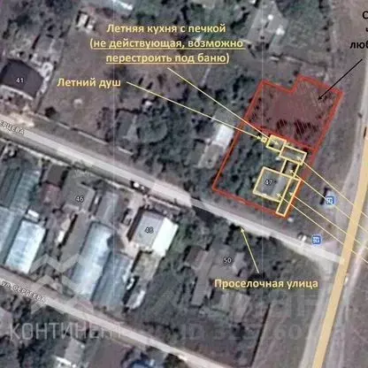 Дом в Крым, Сакский район, Митяевское с/пос, с. Шелковичное ул. ... - Фото 2